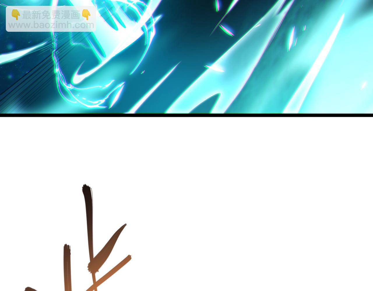 我的體內有隻鬼 - 第9話 青光閃進階之路(2/3) - 7