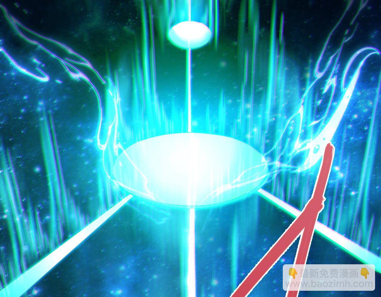 我的體內有隻鬼 - 第9話 青光閃進階之路(2/3) - 3