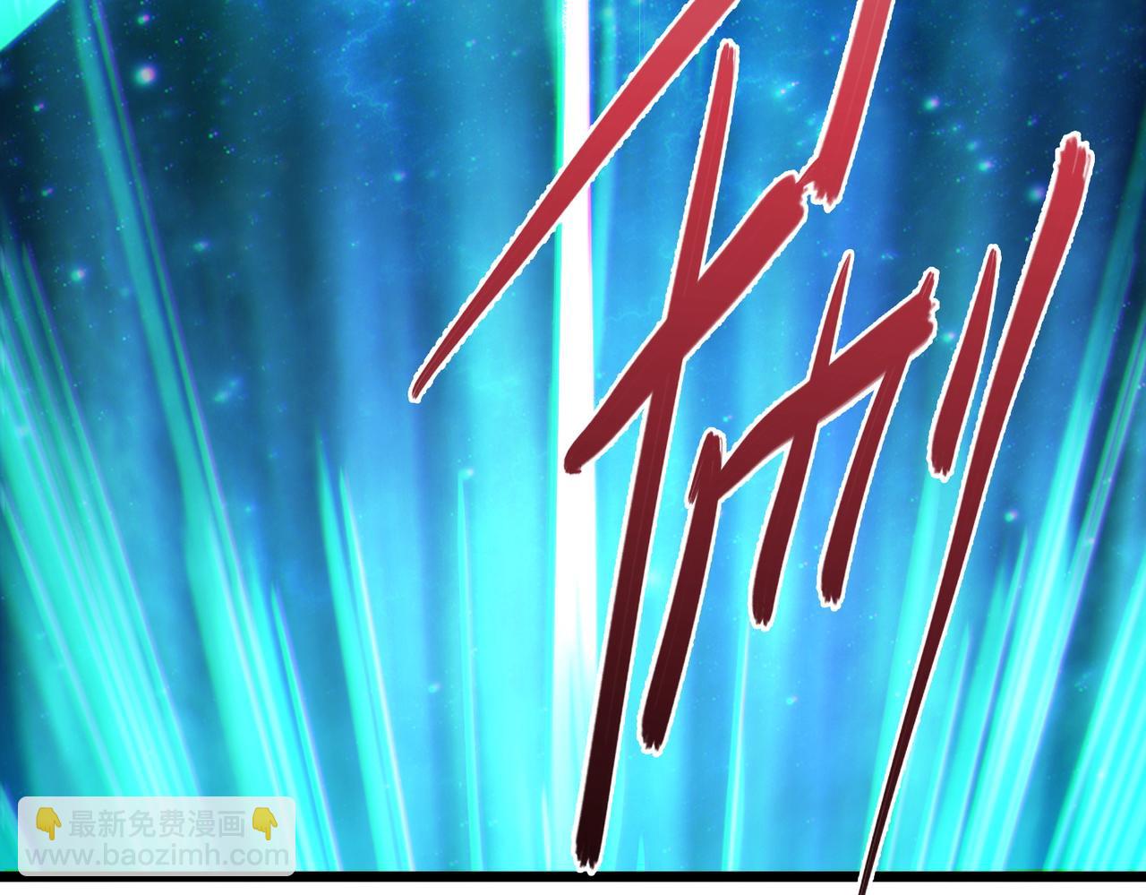 我的體內有隻鬼 - 第9話 青光閃進階之路(2/3) - 4