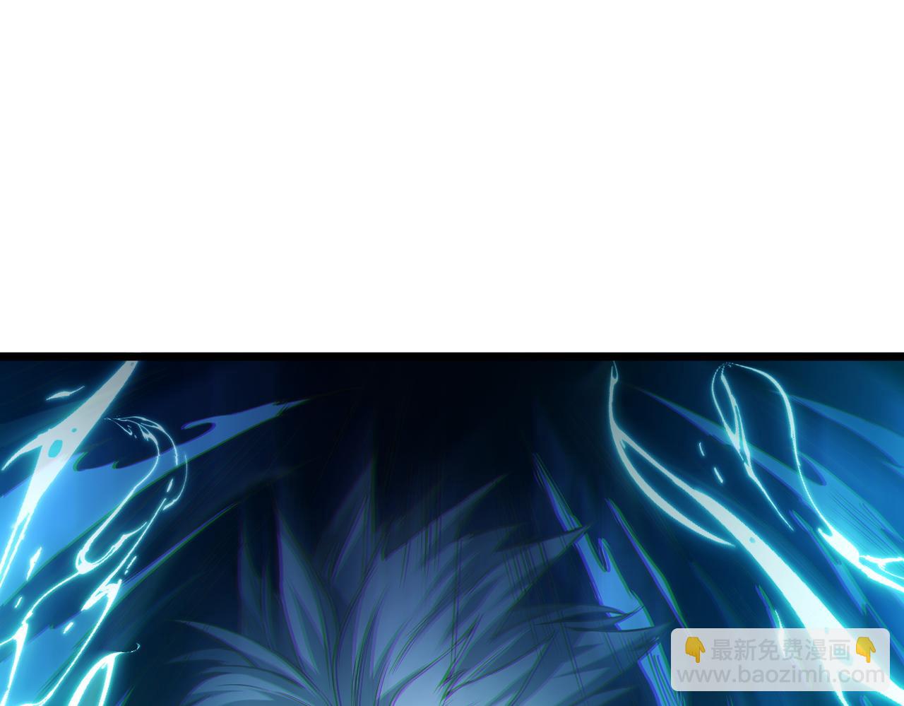 我的體內有隻鬼 - 第9話 青光閃進階之路(2/3) - 6