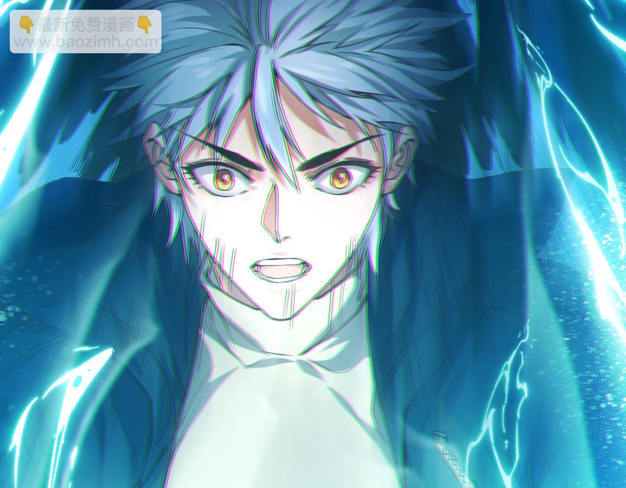 我的體內有隻鬼 - 第9話 青光閃進階之路(2/3) - 7