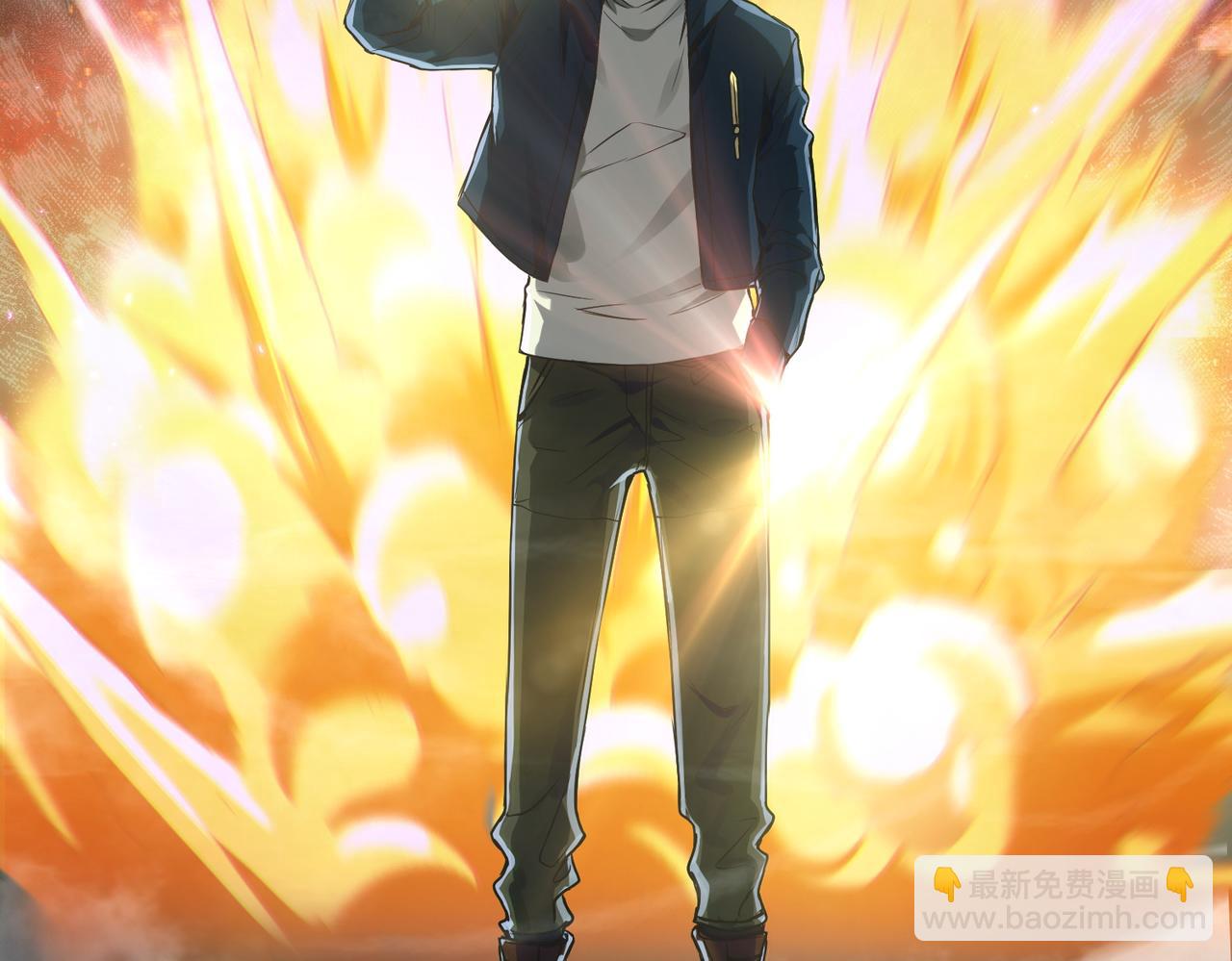 我的體內有隻鬼 - 第9話 青光閃進階之路(2/3) - 6