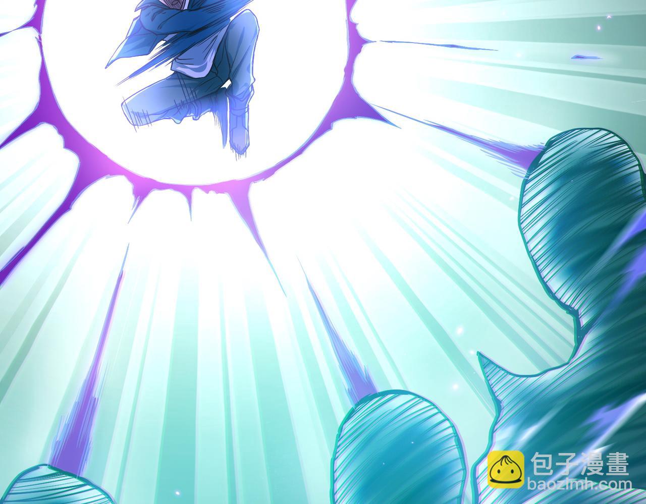 我的體內有隻鬼 - 第9話 青光閃進階之路(2/3) - 8