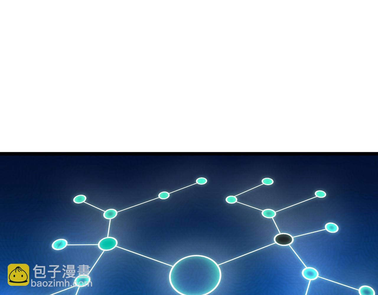 我的體內有隻鬼 - 第9話 青光閃進階之路(2/3) - 3