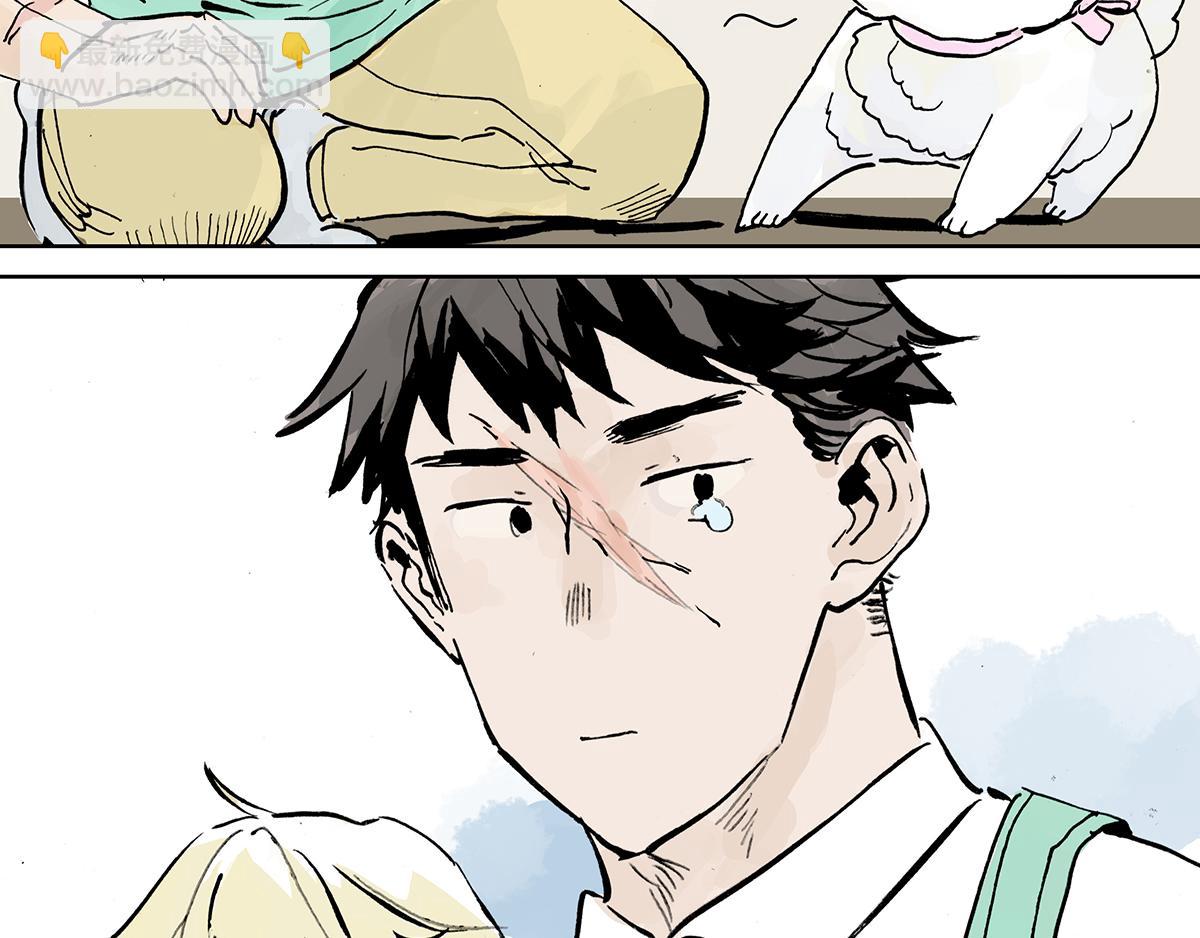 第11话 黄狗狗，白狗狗和魔王(1/2)-第11话