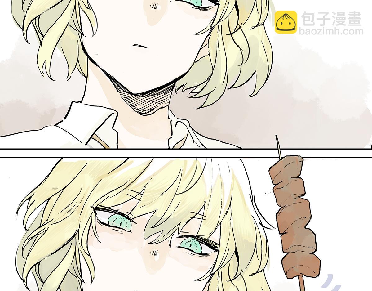 第11话 黄狗狗，白狗狗和魔王(1/2)-第11话