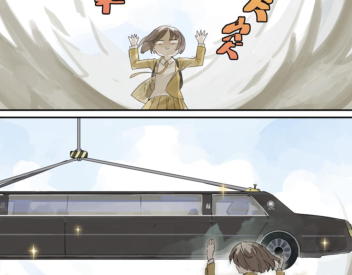 第13话 我被通缉了~！？(1/2)-第13话