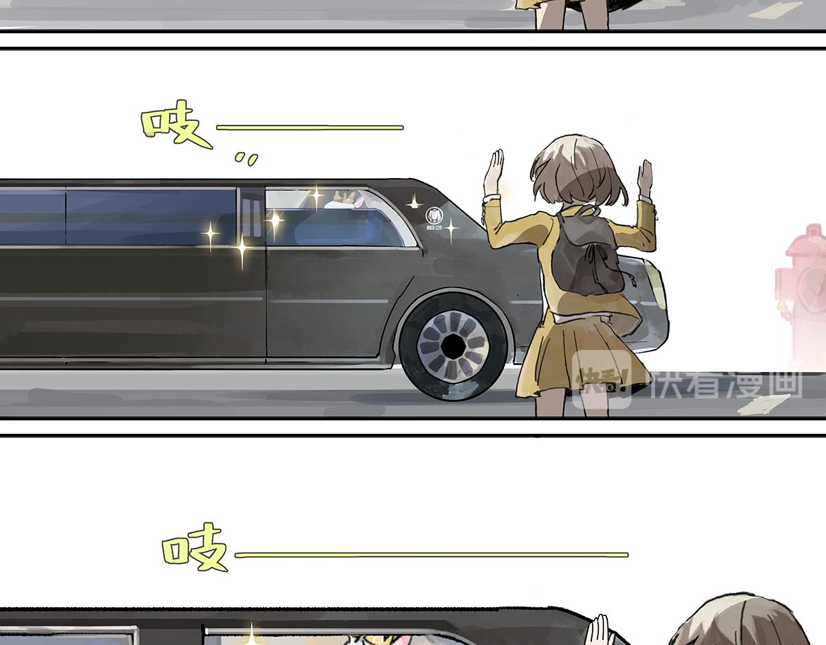 第13话 我被通缉了~！？(1/2)-第13话