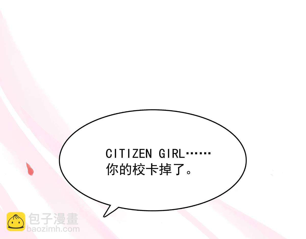 第13话 我被通缉了~！？(1/2)-第13话