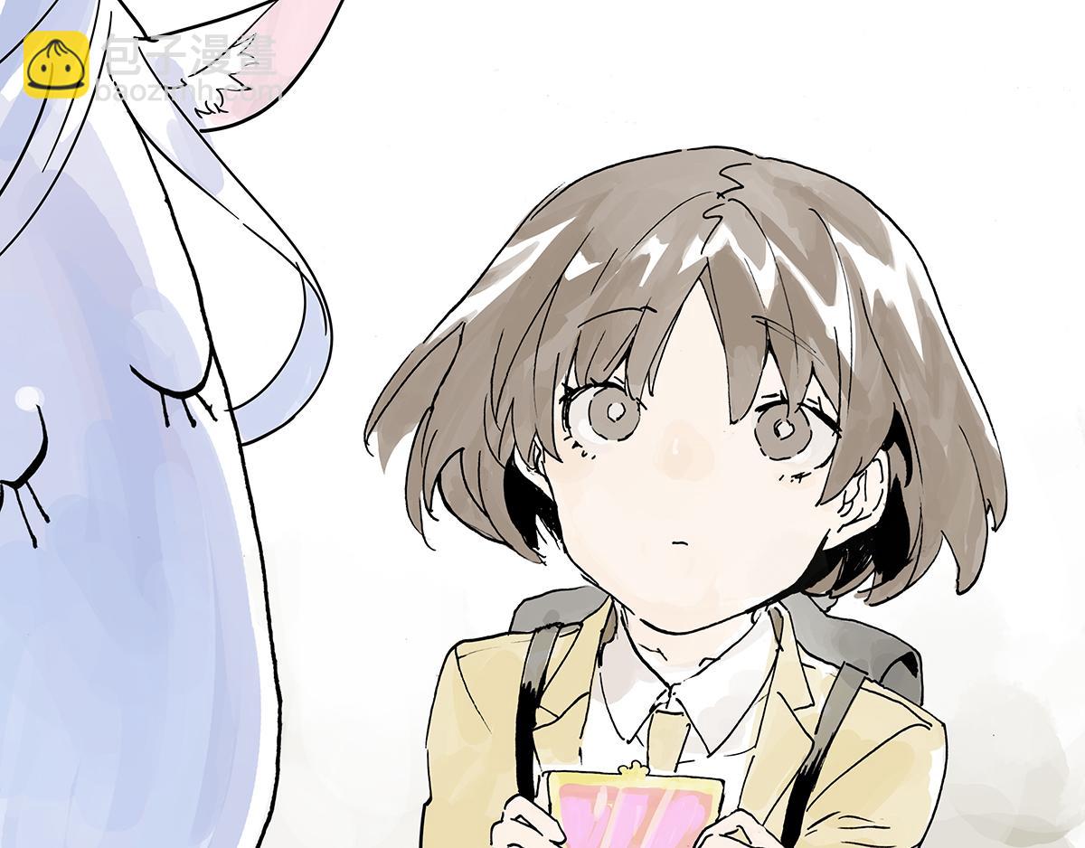 第13话 我被通缉了~！？(1/2)-第13话