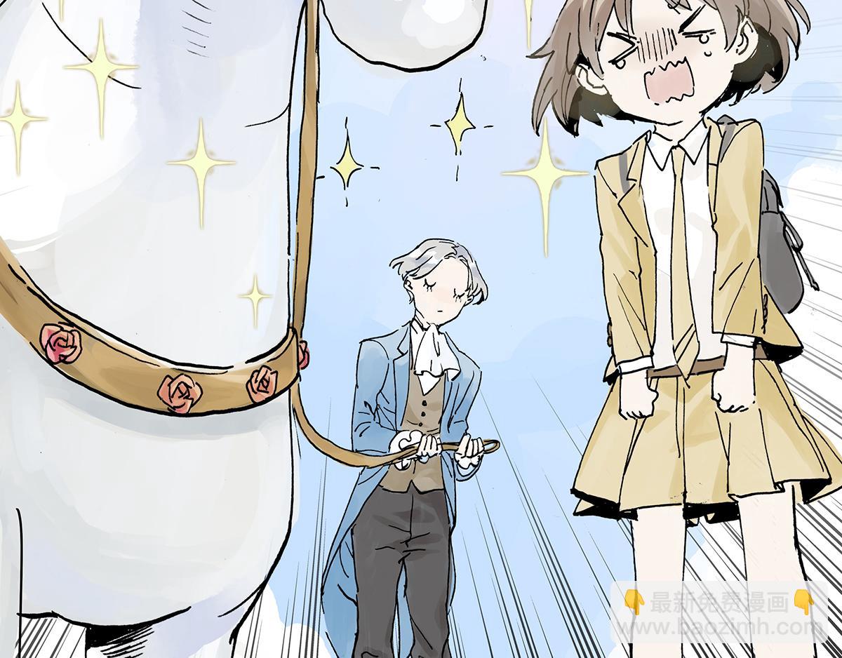 第13话 我被通缉了~！？(1/2)-第13话