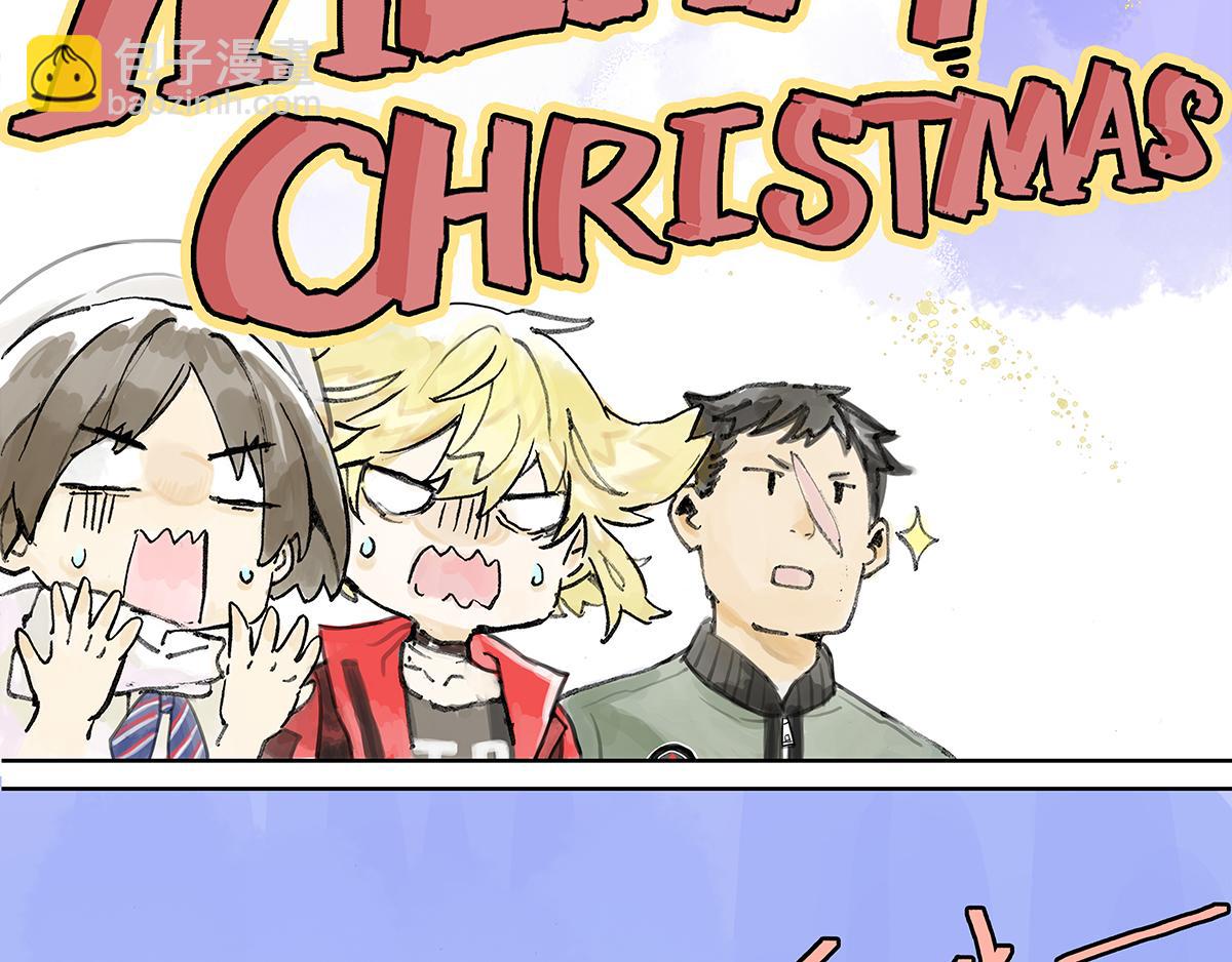 第15话 不一样的圣诞节-第15话