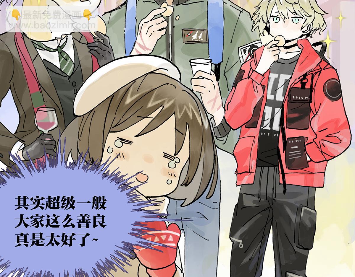 第15话 不一样的圣诞节-第15话