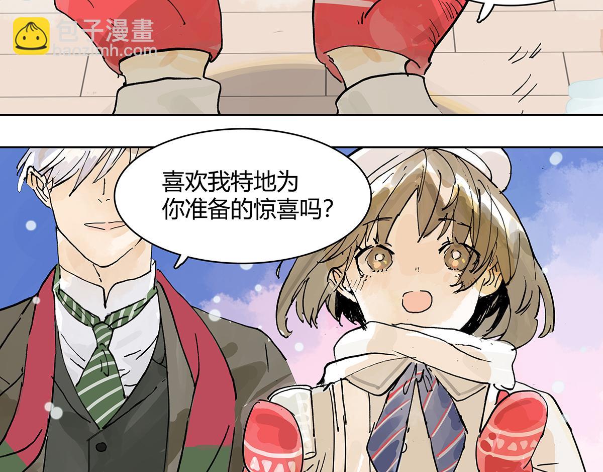 第15话 不一样的圣诞节-第15话