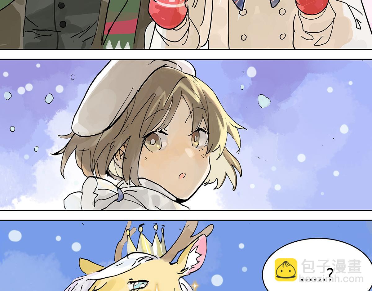 第15话 不一样的圣诞节-第15话