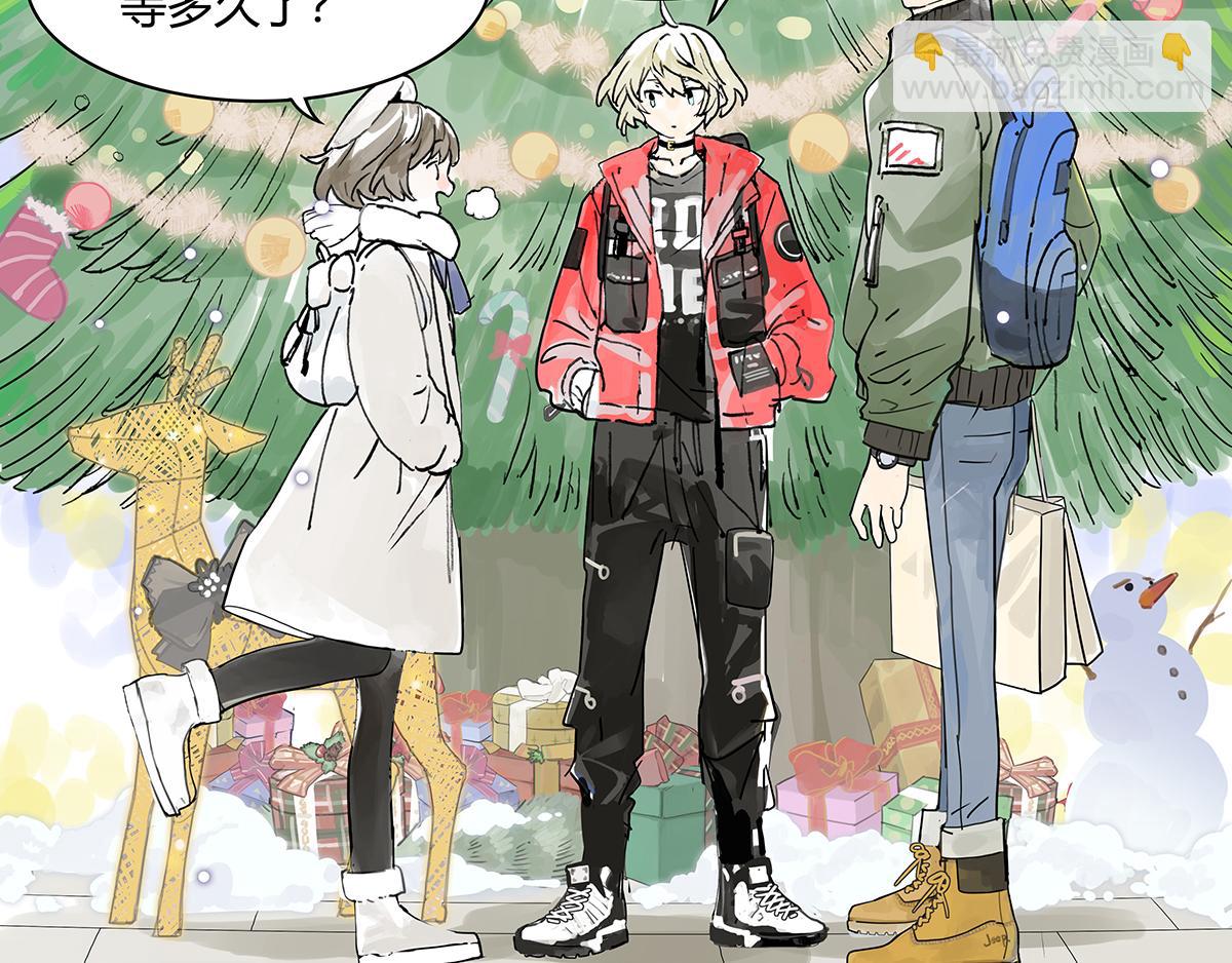 第15话 不一样的圣诞节-第15话