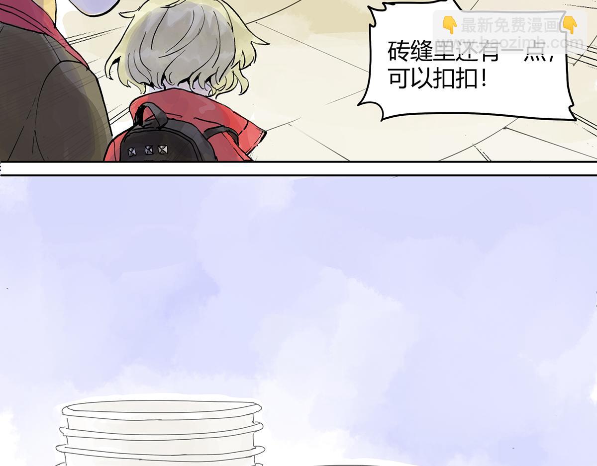 第15话 不一样的圣诞节-第15话