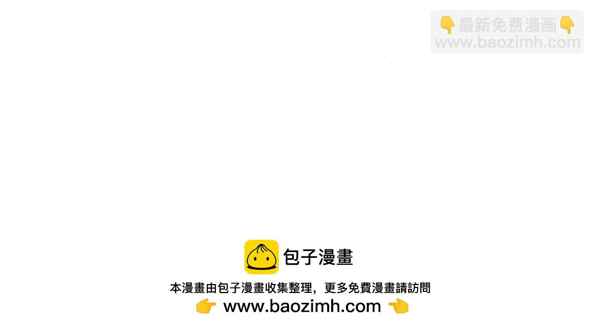 第15话 不一样的圣诞节-第15话