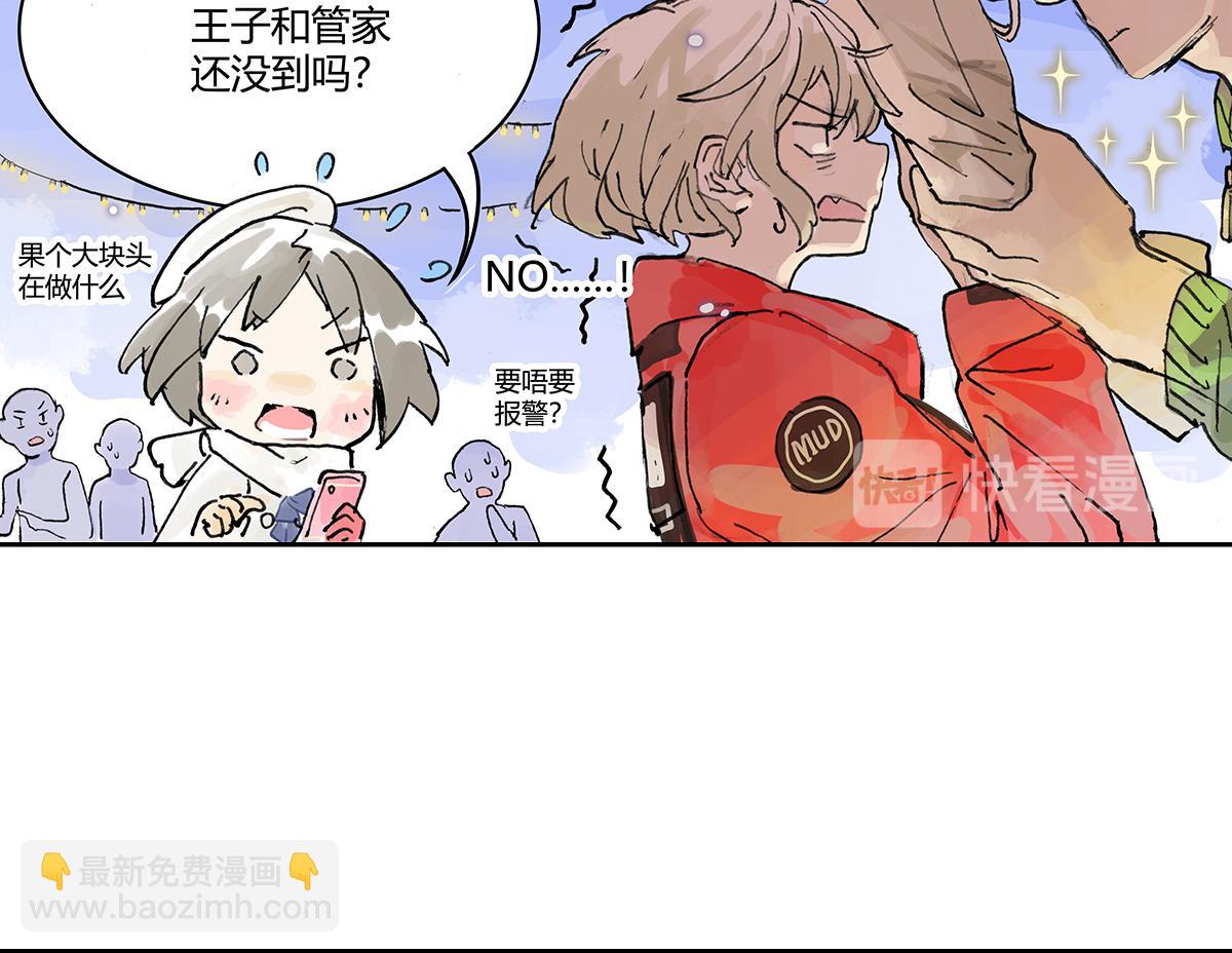 第15话 不一样的圣诞节-第15话