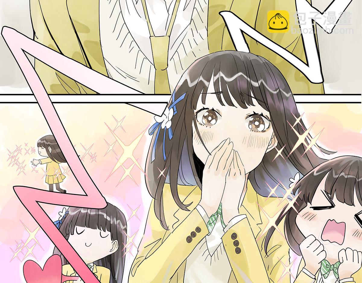 第17话 火星人，地球人(1/3)-第17话