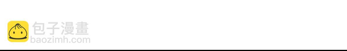 第17话 火星人，地球人(1/3)-第17话