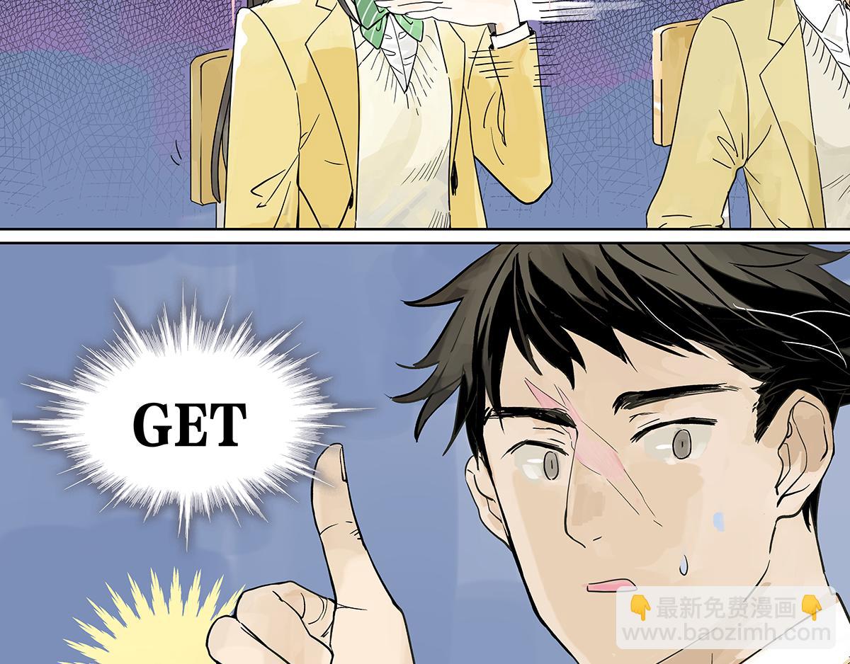 第17话 火星人，地球人(1/3)-第17话