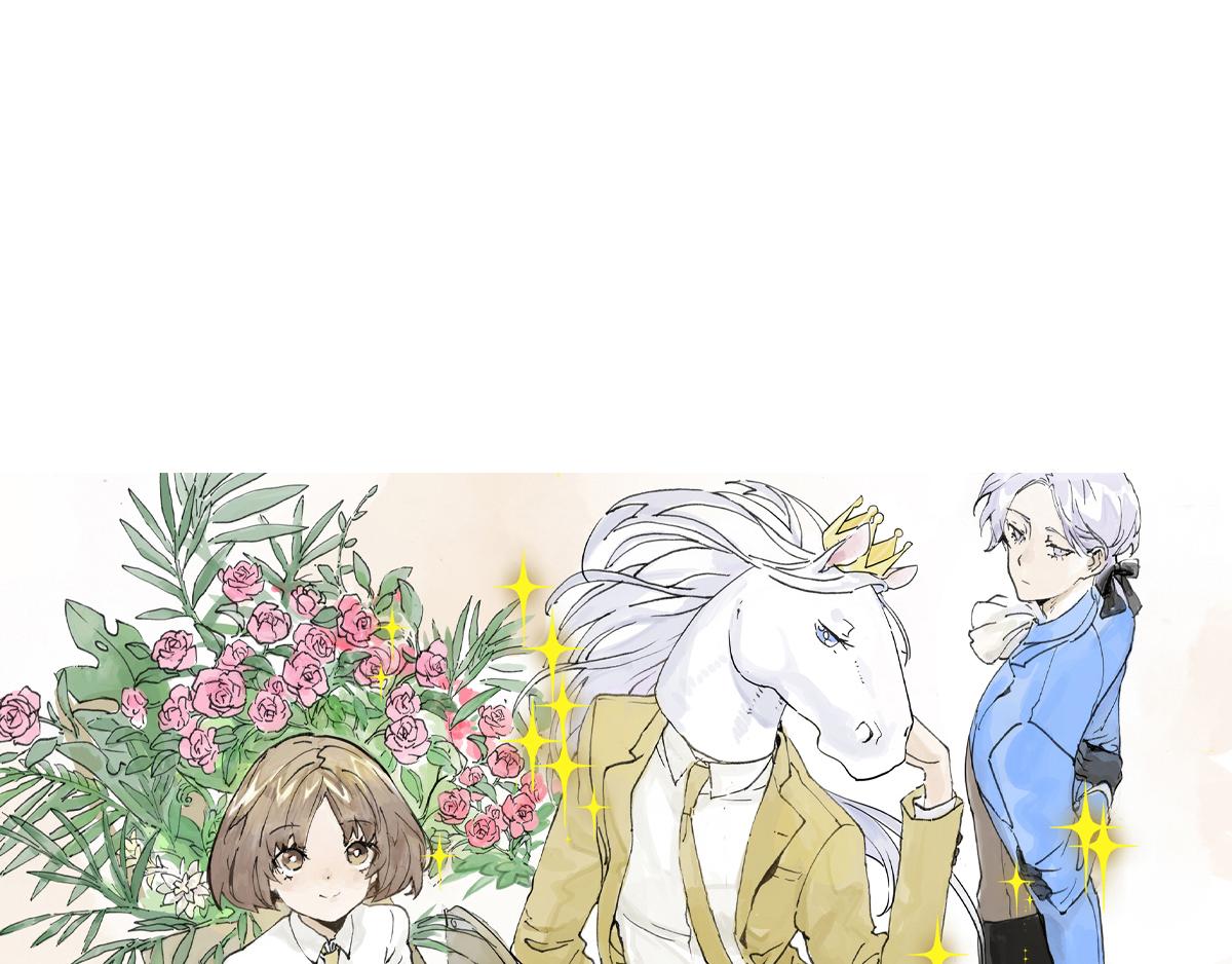 第17话 火星人，地球人(1/3)-第17话