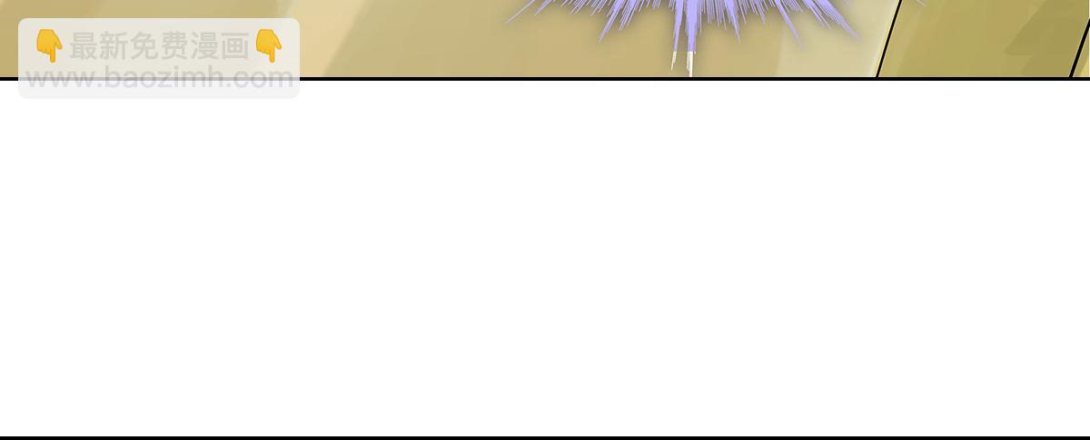 第17话 火星人，地球人(1/3)-第17话