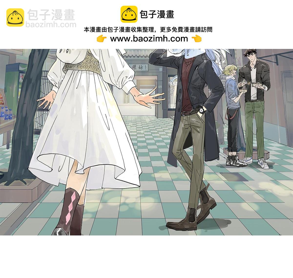 第19话 来到王子家！(1/2)-第19话