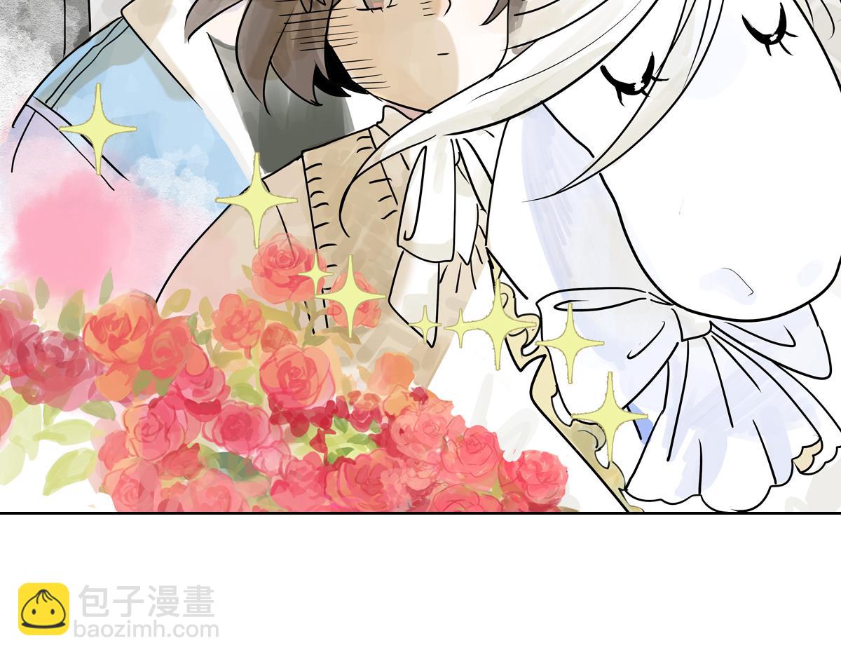 第19话 来到王子家！(1/2)-第19话