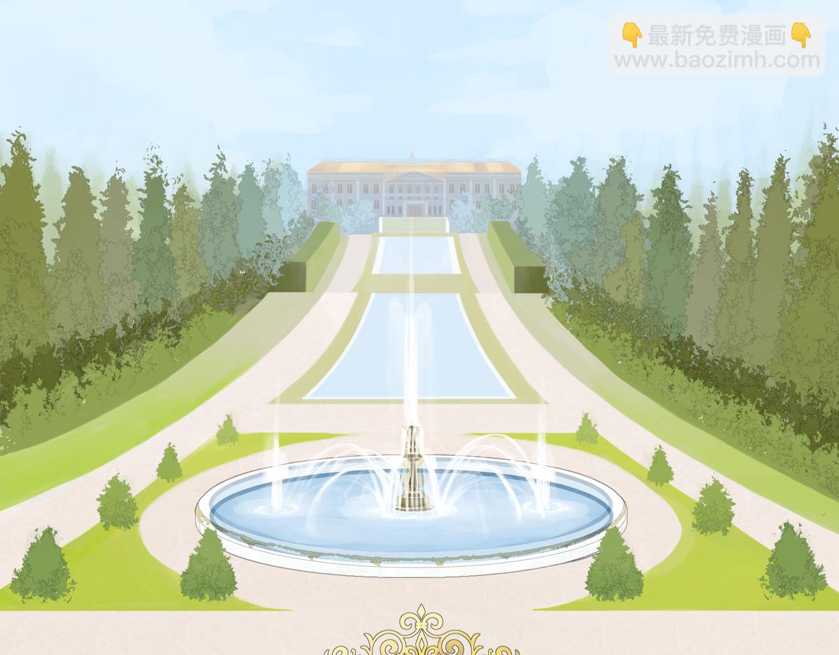 第19话 来到王子家！(1/2)-第19话