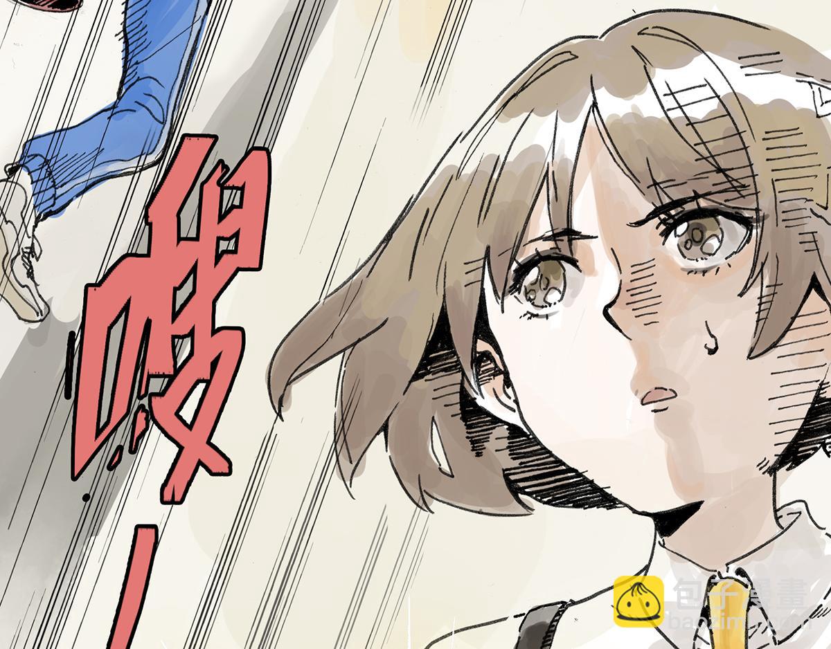 共进午餐 / 这是什么诚意？(1/2)-第3话