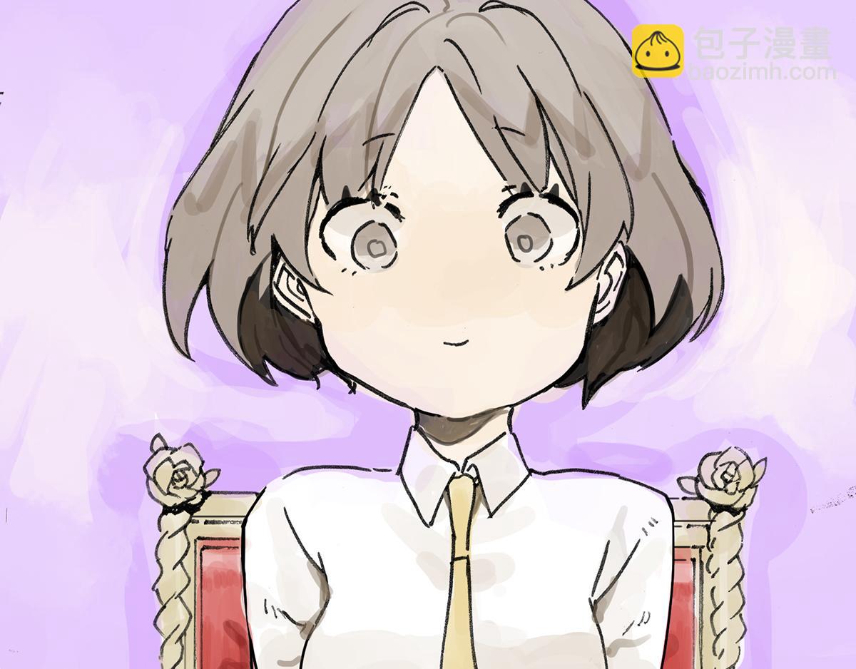 共进午餐 / 这是什么诚意？(1/2)-第3话