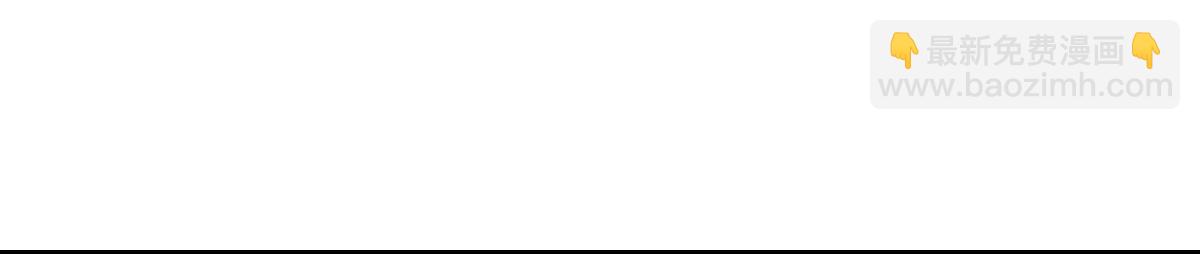 共进午餐 / 这是什么诚意？(1/2)-第3话