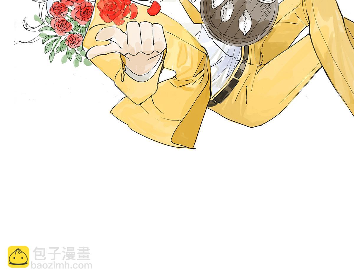 共进午餐 / 这是什么诚意？(1/2)-第3话