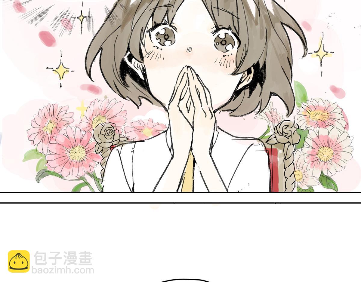 共进午餐 / 这是什么诚意？(1/2)-第3话