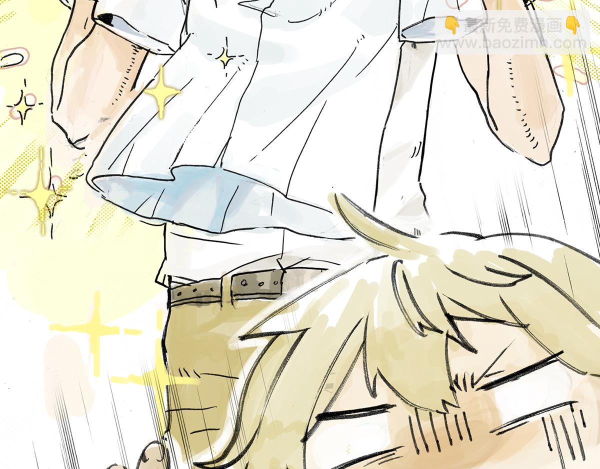 共进午餐 / 这是什么诚意？(1/2)-第3话