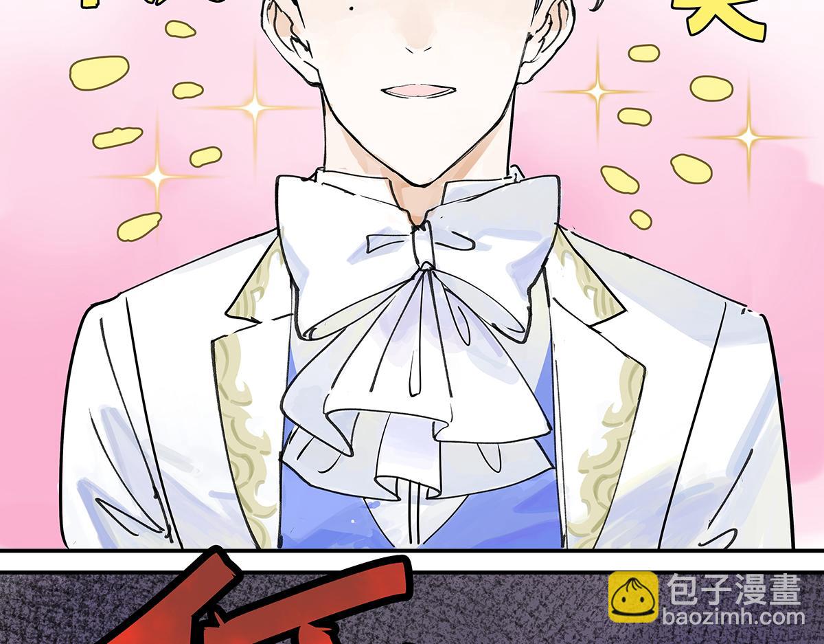 第21话 微笑(1/3)-第21话