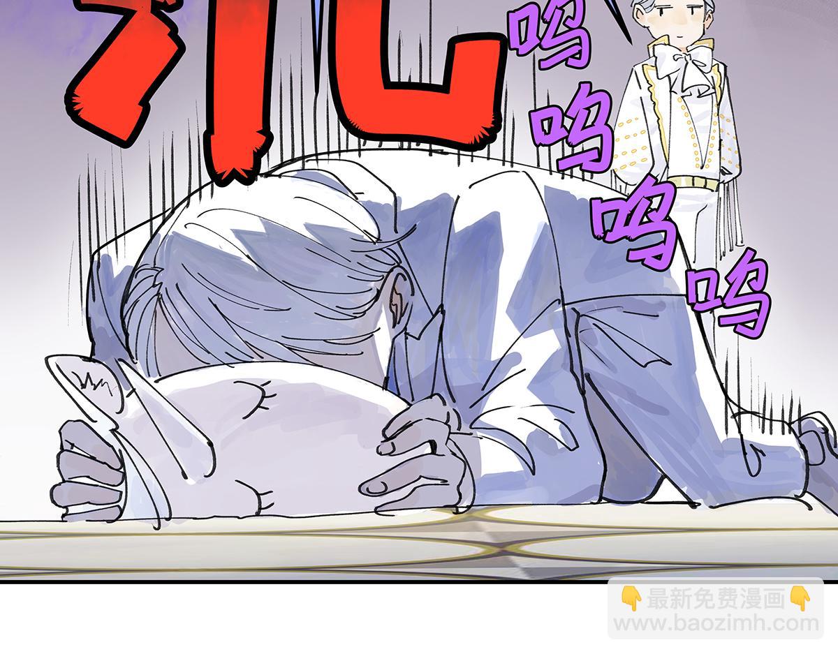 第21话 微笑(1/3)-第21话