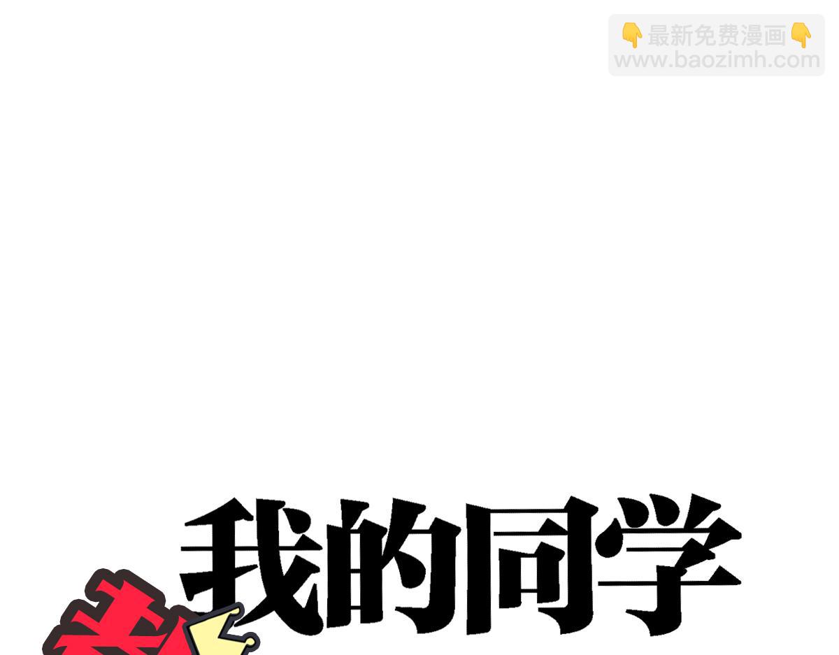 第21话 微笑(1/3)-第21话