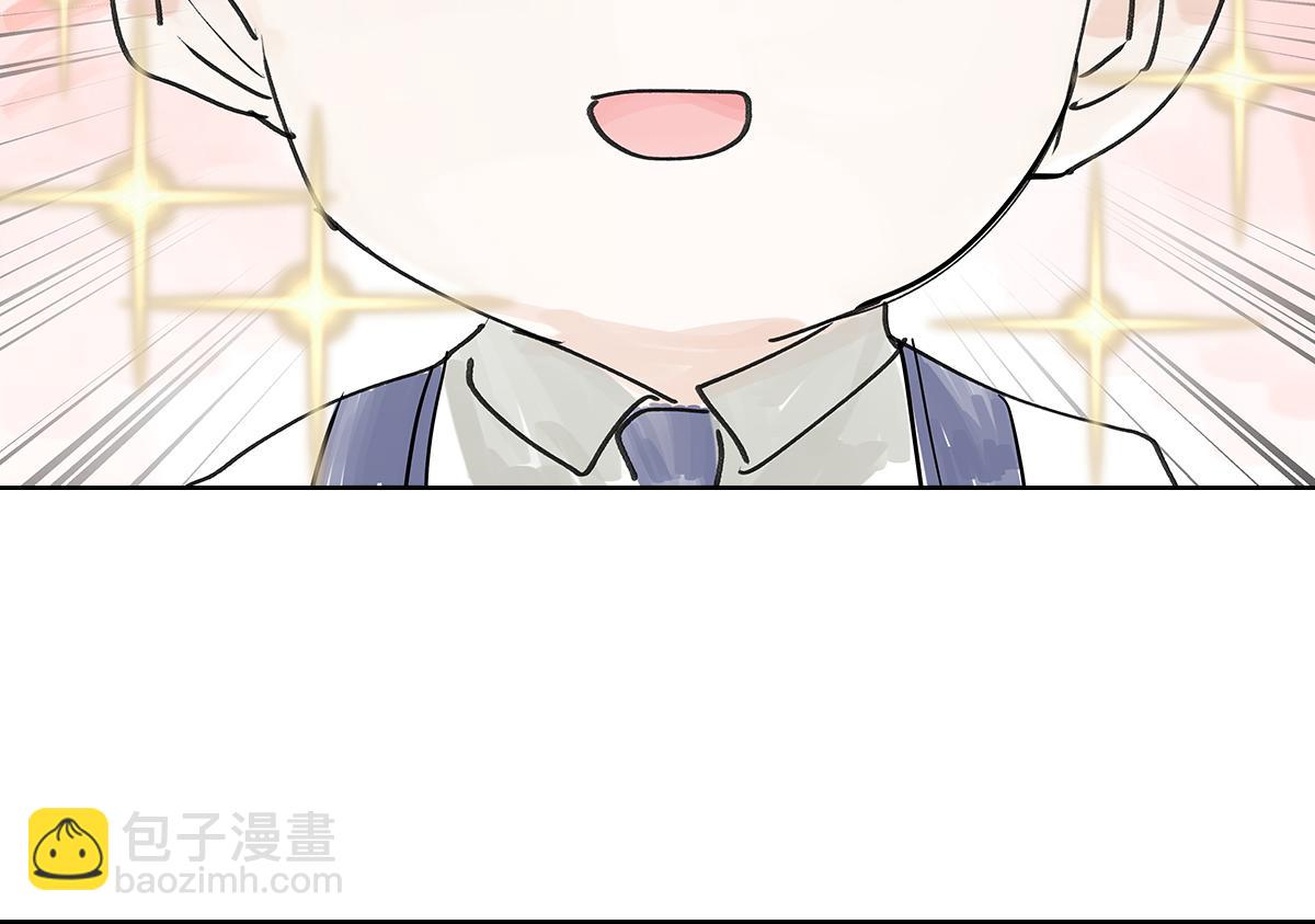 第21话 微笑(1/3)-第21话