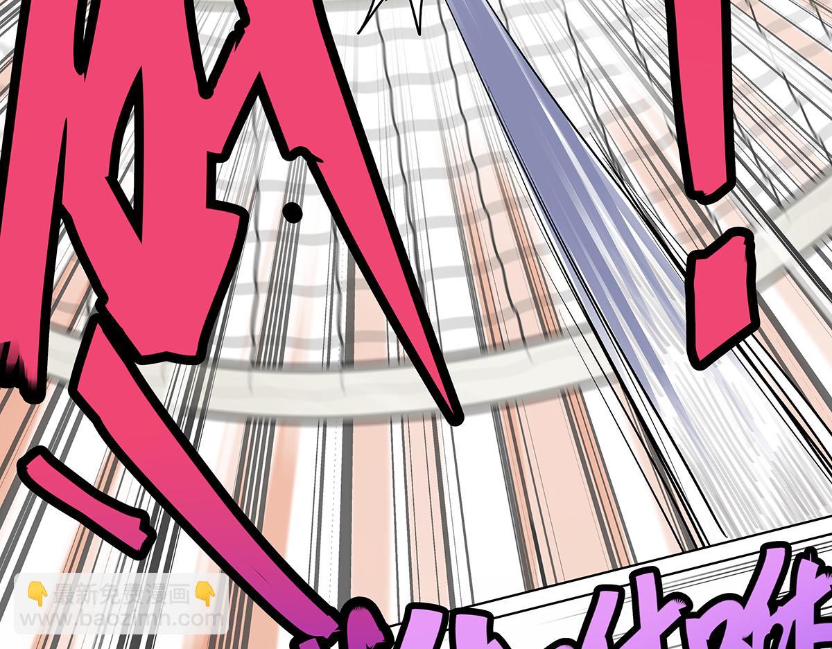 第27话 胜负最重要！？(1/3)-第27话