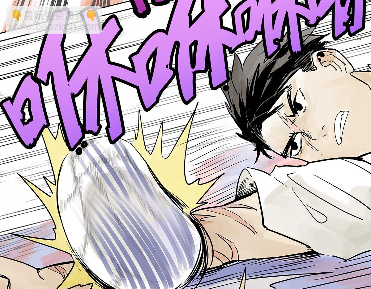 第27话 胜负最重要！？(1/3)-第27话