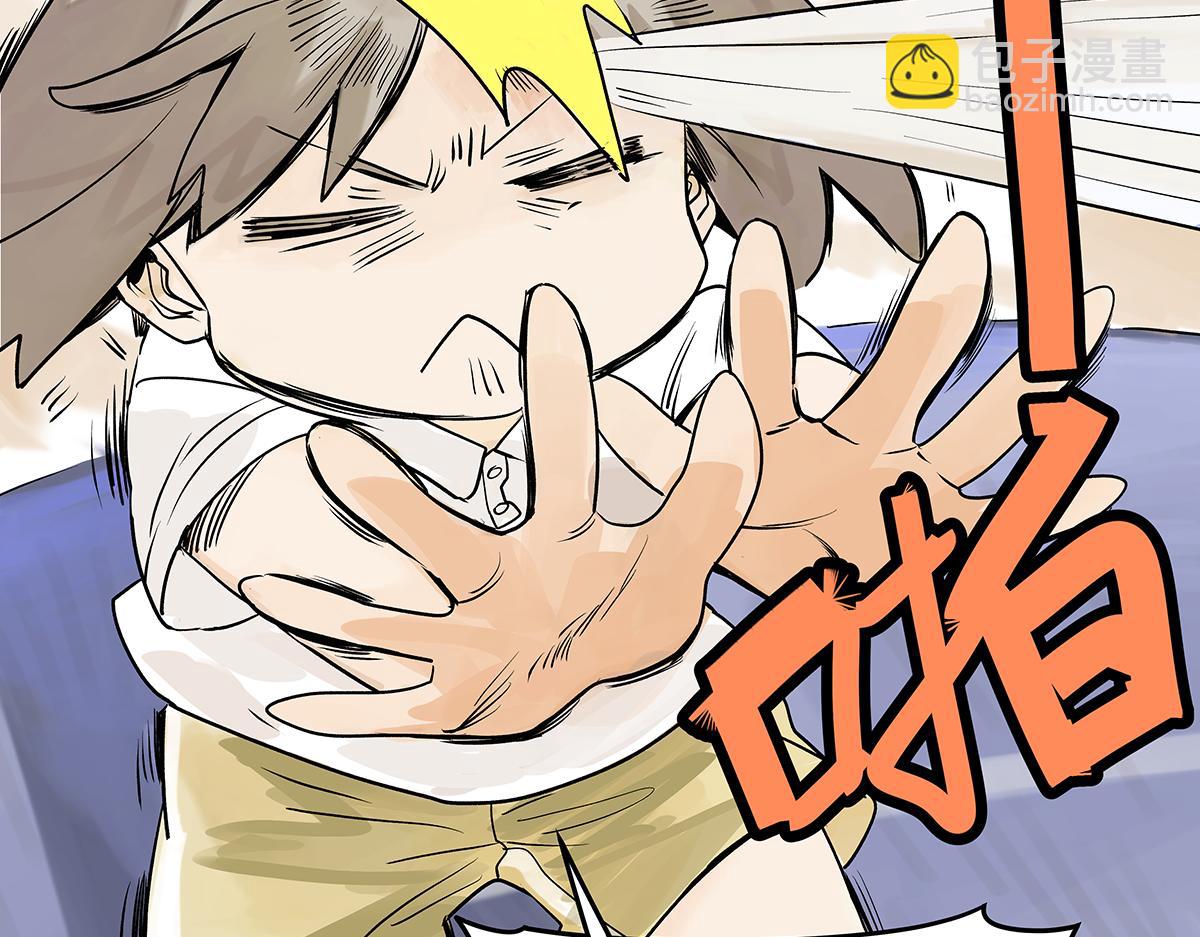 第27话 胜负最重要！？(1/3)-第27话