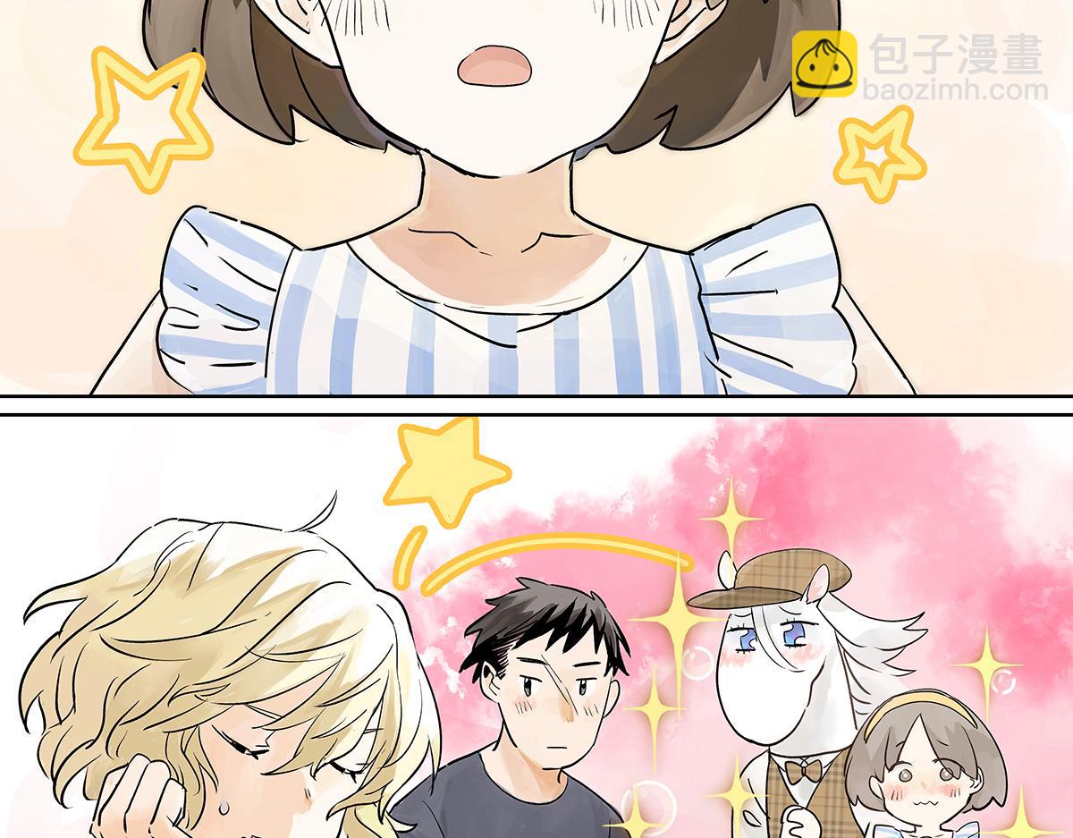 第31话 夏日的约定(1/2)-第31话