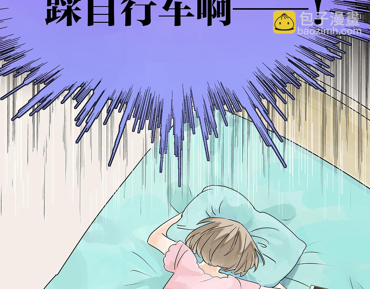 第31话 夏日的约定(1/2)-第31话