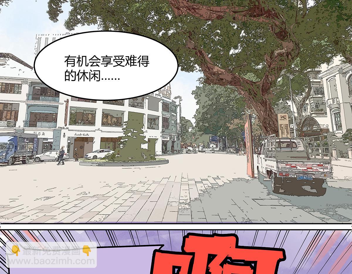 第31话 夏日的约定(1/2)-第31话