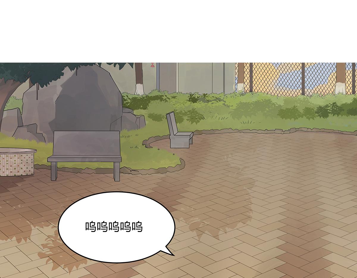 第33话 坐在观众席的我(1/2)-第33话