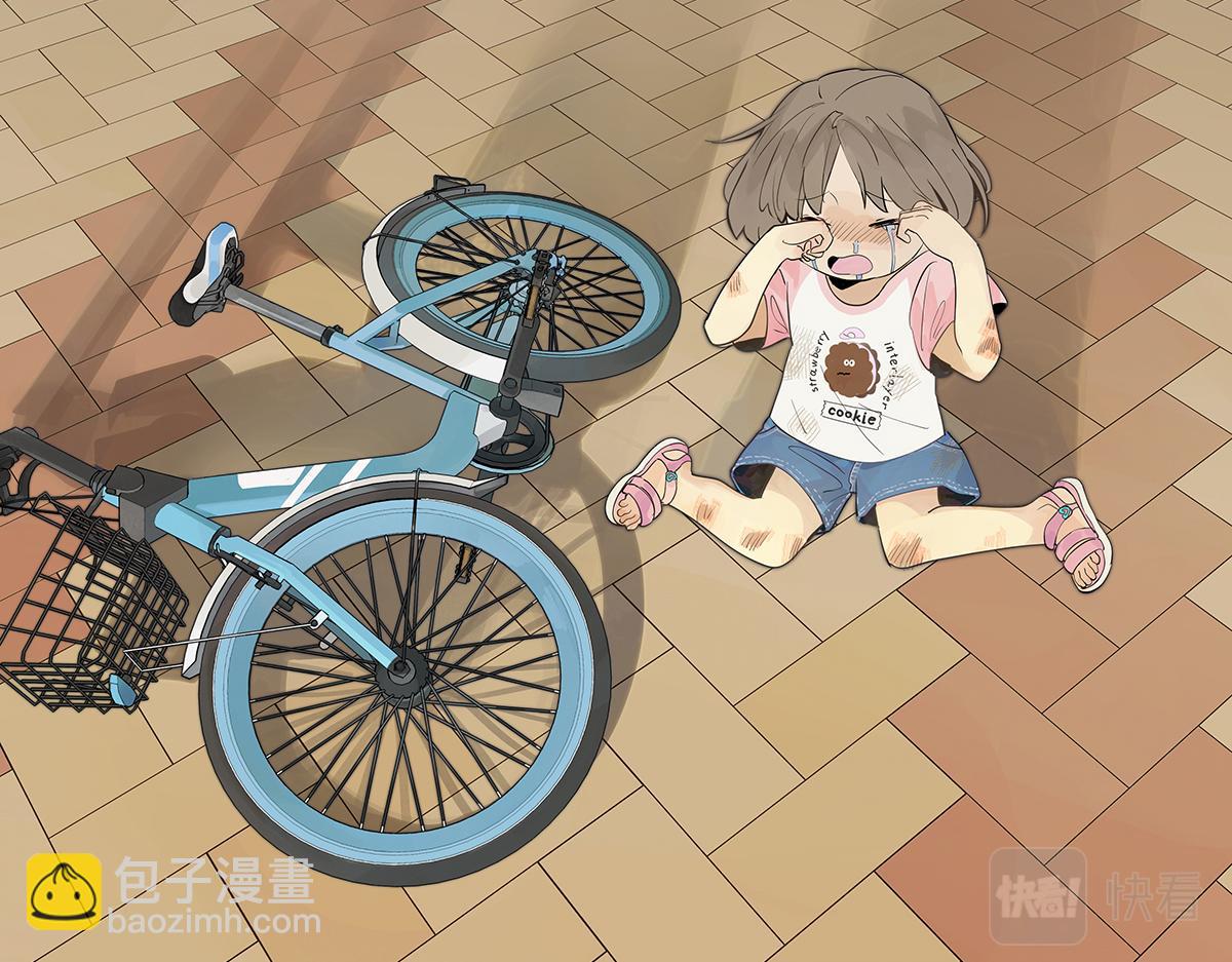 第33话 坐在观众席的我(1/2)-第33话