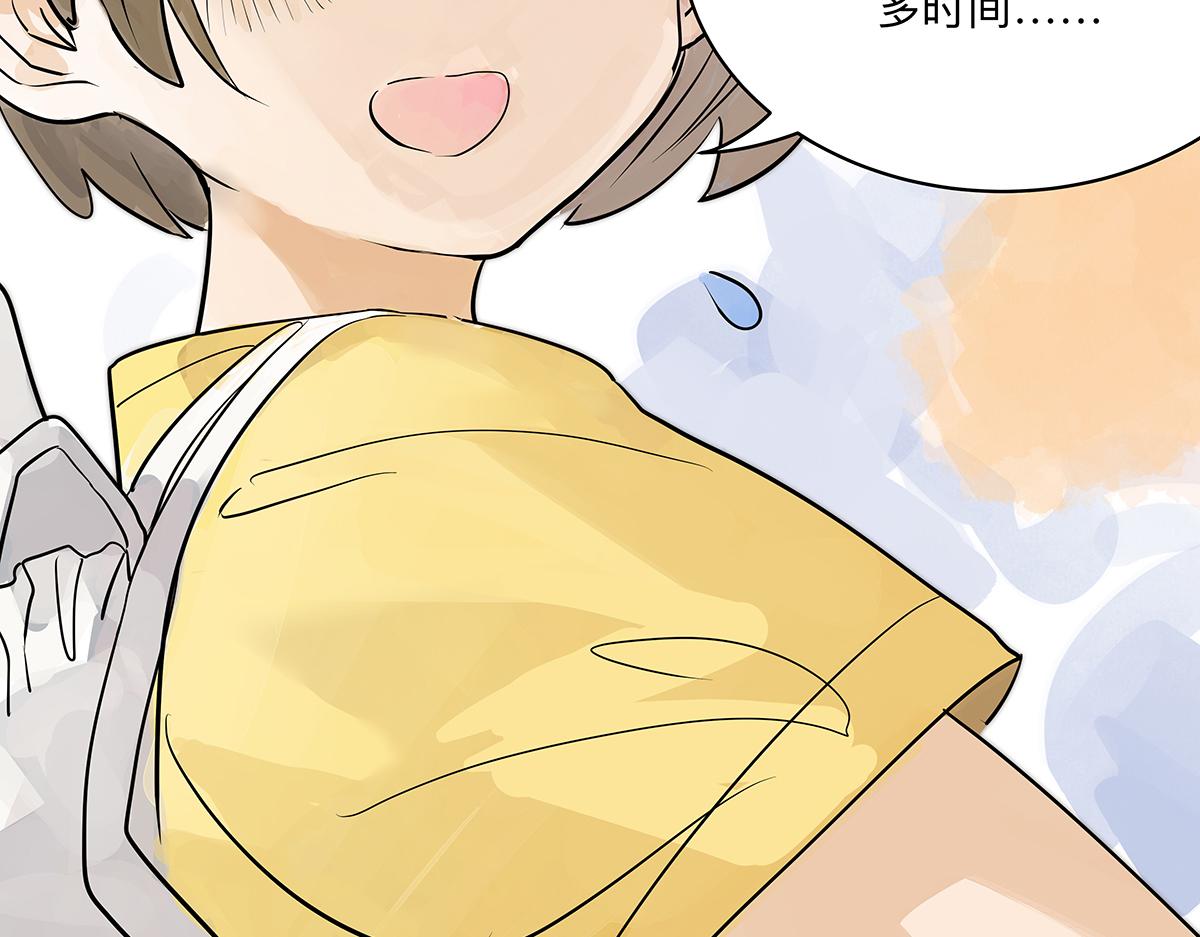 第35话 飞起来！(1/4)-第35话